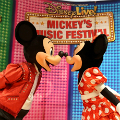 Ritmuri pline de energie la Bucuresti alaturi de Mickey Mouse si Minnie Mouse, in avanpremiera spectacolului Disney Live! Mickey's Music Festival. A saptea reprezentatie anuntata astazi