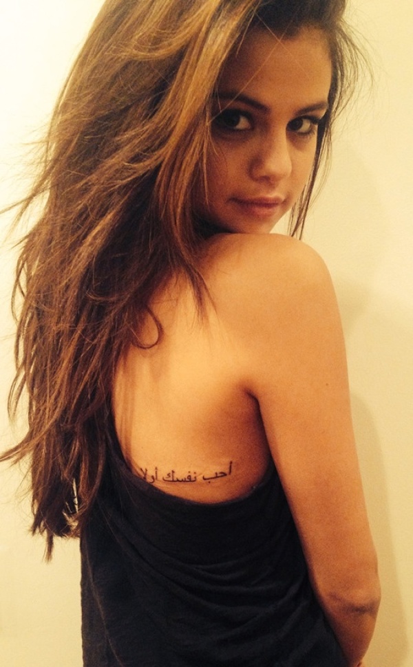 Selena Gomez are un nou tatuaj!