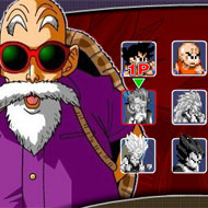 Dragon Ball Fierce Fighting 1.7